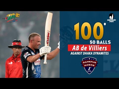 🔥 AB de Villiers's 100 Run Against Dhaka Dynamites || 34th Match || Edition 6 || BPL 2019