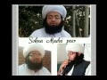 Mera Sohna Madni Peer