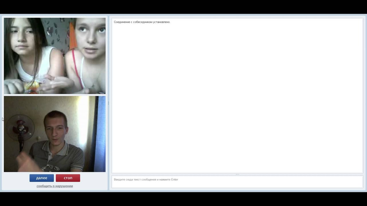 Chatroulette cumming italian chick part photo