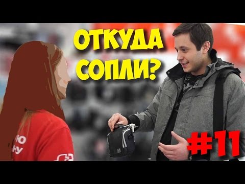 ЖЕЛЕЗНЫЙ РЕВИЗОР - МОСКВА / ВЫЗЫВАЙТЕ ПОЛИЦИЮ ЖЕЛЕЗНЫЙ РЕВИЗОР - МОСКВА / ВЫЗЫВАЙТЕ ПОЛИЦИЮ