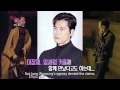 Entertainment Weekly | 연예가중계 - Kim Jaejoong(JYJ), Seo Inguk, Ha Jiwon (2015.01.24)
