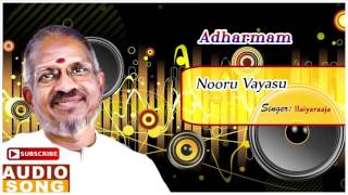 Nooru Vayasu Song | Adharmam Tamil Movie Song | Murali | Ranjitha | Ilayaraja | Music Master Nooru Vayasu Song | Adharmam Tamil Movie Song | Murali | Ranjitha | Ilayaraja | Music Master