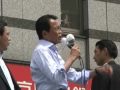 麻生太郎総裁街頭演説（東京都・八王子駅前）2009.08.18