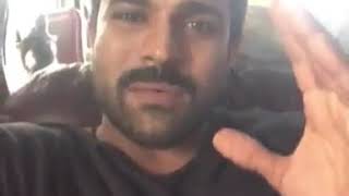 సితార నువ్వు నా కోసం పాట పాడాలి Mega PowerStar RamCharan Birthday Wishes To MaheshBabu Daughter