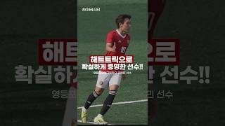 tdGETWBedfg Video Image