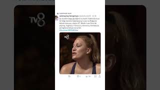Survi̇vor 2025 Hakkinda Yorumlar