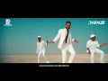 LAGDI LAHORE DI AA Remix full song | Guru Randhava |Punjabi