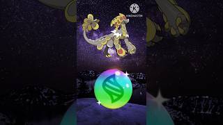 Pokemon What If Kommo-O Had Mega Evolution Short Legendary