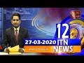 ITN News 12.00 PM 27-03-2020