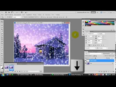 Как в фотошоп сделать снег Как в фотошоп сделать снег