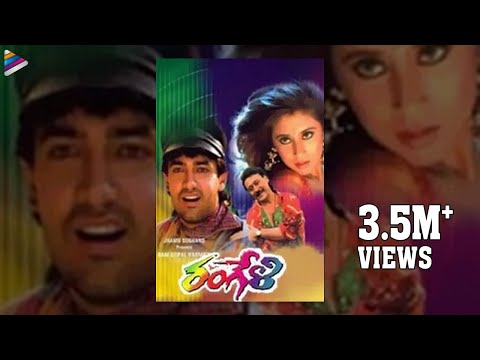 download hindi movie songs dil