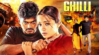 Thalapathy Vijay Blockbuster Release Trisha Krishnan, Prakash Raj Ghilli Full Movie