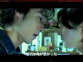 韓国ドラマ SEL4 SMAP
