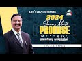 01 January, 2024 | New Year Special Message 4K | Evg.T.Stephen