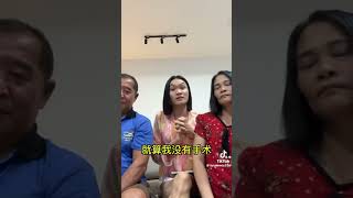 马来西亚网红Bryan Wee要去泰国动手术变女人了