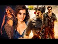 Ravi Teja, Tamannaah, Rashi Khanna Superhit Action Comedy Kannada Dubbed Full HD Movie |