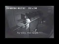 Video de Etzatlan