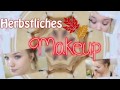 Herbstliches Make-up mit Drogerie Produkten! | Schnell und einfach