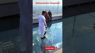 Bangkok City King Power Mahanakhon Skywalk