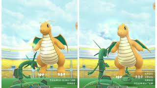 Pokemon Go -Dragonite Raid Duo by Rayquaza & Dialga(no weather boost)(KO at 20 sec left)(19/8/19 g3)
