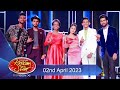 Derana Dream Star 11 - 02-04-2023