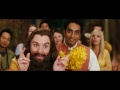 Now! The Love Guru (2008)