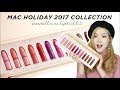 ❄️2017 MAC Holiday Lipstick Collection Review & Swatches | Soobeauty