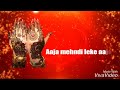 Tere bin jiya nahi Jaye Mere Raja || Wedding Song || || Status Video ||