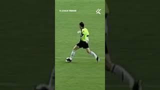 temiJ5_wEGM Video Image