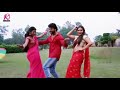 Milte Marad hamke bhul gayi lu Khesari dance Jafarpur