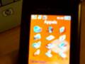 Foto pequena Sony-Ericsson V630i