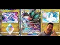 Item Lock NOIVERN GX Deck With Dragon Majesty Altaria DMG Boost