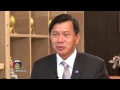 กองทุนพัฒนาบทบาทสตรี