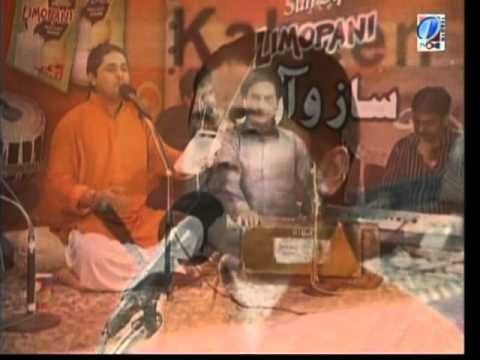 dil mein chhupa ke pyar ka - Kamran...