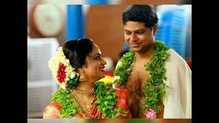Lekshmi Nakshatra First Marriage