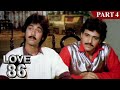Love 86 Hindi Full Movie Part 4 | Govinda, Neelam, Tanuja | Bollywood Romantic Movie