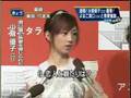 小倉優子