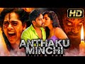 Anthaku Minchi (HD) - Telugu Blockbuster Horror Hindi Dubbed Movie | Rashmi Gautham,Jai
