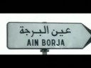 2008