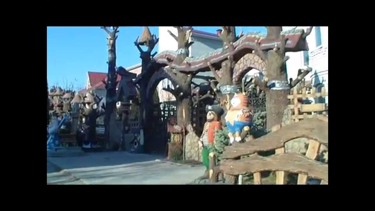 Все видео