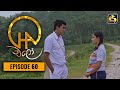Chalo Episode 60
