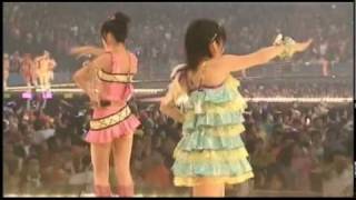 Matsuura Aya 4 En 1