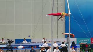 Yan Mingyong - Sr Qual - 13Th Chinese National Games 2017 Tianjin