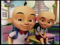 Upin Ipin Terima Kasih Cikgu images Upin Ipin Terima Kasih Cikgu