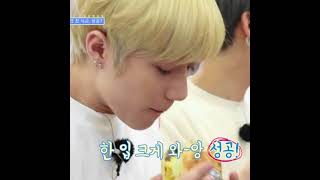 Beomgyu Was Struggling To Eat That Burger