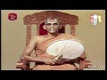 Amaraneeya Dharma Dheshana 20-05-2024