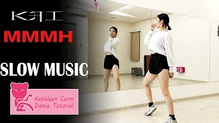 KAI 카이 '음 (Mmmh)' Dance Tutorial | Mirrored + Slow music