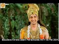Basudewa Khrisna Dalam Mahabharata Antv 06 Mei 2014