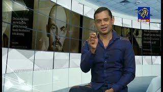 Nalaka Hewamadduma with Jeevithayata Athwelak | Siyatha TV | 2019.04.07