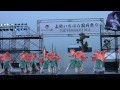 姫楽童(ちばYOSAKOI 2011・市原メインステージ)